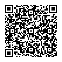 qrcode:http://www.citescolairejeanguehenno-fougeres.ac-rennes.fr/635