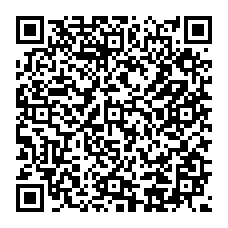 qrcode:http://www.citescolairejeanguehenno-fougeres.ac-rennes.fr/spip.php?rubrique152