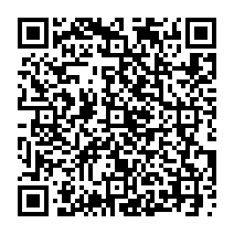 qrcode:http://www.citescolairejeanguehenno-fougeres.ac-rennes.fr/2232