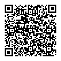 qrcode:http://www.citescolairejeanguehenno-fougeres.ac-rennes.fr/2117
