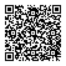 qrcode:http://www.citescolairejeanguehenno-fougeres.ac-rennes.fr/394