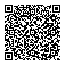 qrcode:http://www.citescolairejeanguehenno-fougeres.ac-rennes.fr/spip.php?rubrique408