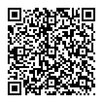 qrcode:http://www.citescolairejeanguehenno-fougeres.ac-rennes.fr/2052