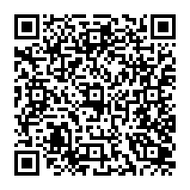 qrcode:http://www.citescolairejeanguehenno-fougeres.ac-rennes.fr/845
