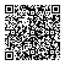 qrcode:http://www.citescolairejeanguehenno-fougeres.ac-rennes.fr/1036