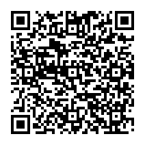 qrcode:http://www.citescolairejeanguehenno-fougeres.ac-rennes.fr/2048
