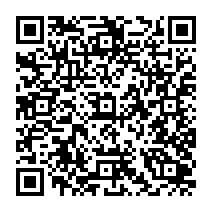 qrcode:http://www.citescolairejeanguehenno-fougeres.ac-rennes.fr/2231