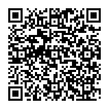 qrcode:http://www.citescolairejeanguehenno-fougeres.ac-rennes.fr/1198