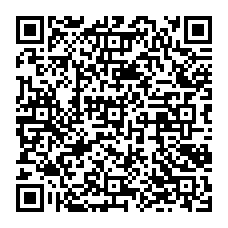 qrcode:http://www.citescolairejeanguehenno-fougeres.ac-rennes.fr/spip.php?rubrique93