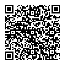 qrcode:http://www.citescolairejeanguehenno-fougeres.ac-rennes.fr/656