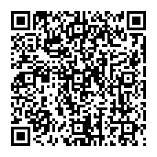 qrcode:http://www.citescolairejeanguehenno-fougeres.ac-rennes.fr/spip.php?rubrique400