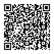 qrcode:http://www.citescolairejeanguehenno-fougeres.ac-rennes.fr/577