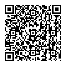 qrcode:http://www.citescolairejeanguehenno-fougeres.ac-rennes.fr/2234