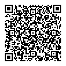 qrcode:http://www.citescolairejeanguehenno-fougeres.ac-rennes.fr/spip.php?rubrique414