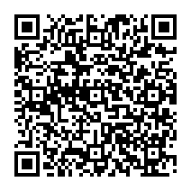 qrcode:http://www.citescolairejeanguehenno-fougeres.ac-rennes.fr/2233