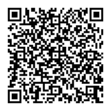 qrcode:http://www.citescolairejeanguehenno-fougeres.ac-rennes.fr/spip.php?rubrique412