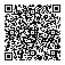 qrcode:http://www.citescolairejeanguehenno-fougeres.ac-rennes.fr/spip.php?rubrique116