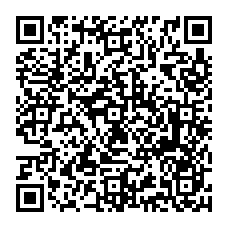 qrcode:http://www.citescolairejeanguehenno-fougeres.ac-rennes.fr/spip.php?rubrique12