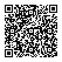 qrcode:http://www.citescolairejeanguehenno-fougeres.ac-rennes.fr/1817