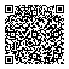 qrcode:http://www.citescolairejeanguehenno-fougeres.ac-rennes.fr/spip.php?rubrique237