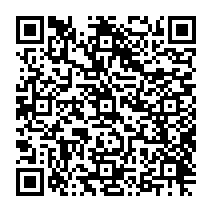 qrcode:http://www.citescolairejeanguehenno-fougeres.ac-rennes.fr/2137
