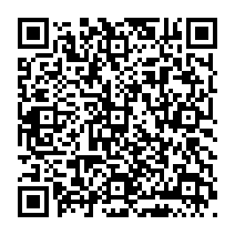 qrcode:http://www.citescolairejeanguehenno-fougeres.ac-rennes.fr/2159