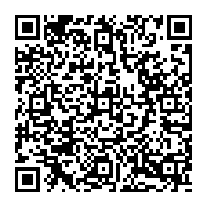 qrcode:http://www.citescolairejeanguehenno-fougeres.ac-rennes.fr/spip.php?rubrique154