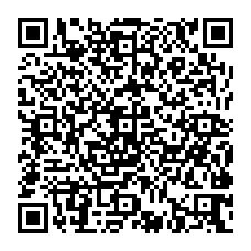 qrcode:http://www.citescolairejeanguehenno-fougeres.ac-rennes.fr/spip.php?rubrique130