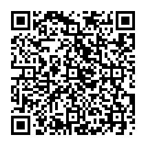 qrcode:http://www.citescolairejeanguehenno-fougeres.ac-rennes.fr/1719