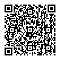 qrcode:http://www.citescolairejeanguehenno-fougeres.ac-rennes.fr/2163
