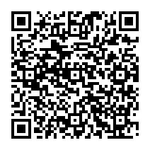 qrcode:http://www.citescolairejeanguehenno-fougeres.ac-rennes.fr/1026