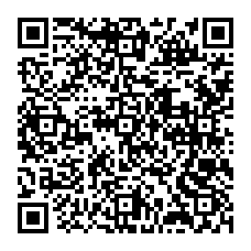 qrcode:http://www.citescolairejeanguehenno-fougeres.ac-rennes.fr/spip.php?rubrique106