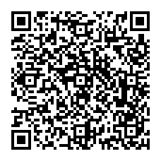 qrcode:http://www.citescolairejeanguehenno-fougeres.ac-rennes.fr/spip.php?rubrique201