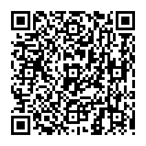 qrcode:http://www.citescolairejeanguehenno-fougeres.ac-rennes.fr/2116