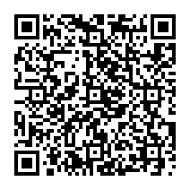 qrcode:http://www.citescolairejeanguehenno-fougeres.ac-rennes.fr/2214