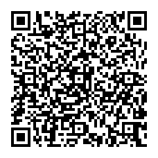 qrcode:http://www.citescolairejeanguehenno-fougeres.ac-rennes.fr/spip.php?rubrique309