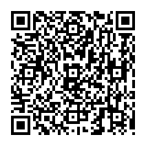 qrcode:http://www.citescolairejeanguehenno-fougeres.ac-rennes.fr/1707
