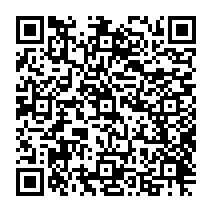 qrcode:http://www.citescolairejeanguehenno-fougeres.ac-rennes.fr/2215
