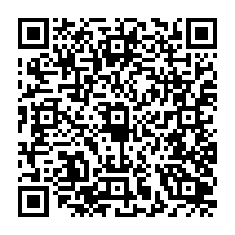 qrcode:http://www.citescolairejeanguehenno-fougeres.ac-rennes.fr/638