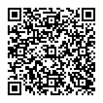qrcode:http://www.citescolairejeanguehenno-fougeres.ac-rennes.fr/2184