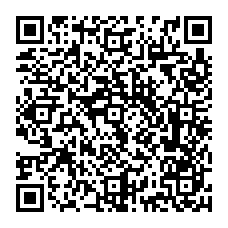 qrcode:http://www.citescolairejeanguehenno-fougeres.ac-rennes.fr/spip.php?rubrique405