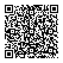 qrcode:http://www.citescolairejeanguehenno-fougeres.ac-rennes.fr/2189
