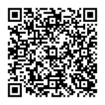 qrcode:http://www.citescolairejeanguehenno-fougeres.ac-rennes.fr/2169