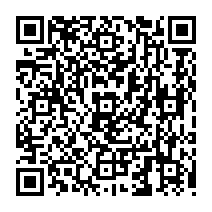 qrcode:http://www.citescolairejeanguehenno-fougeres.ac-rennes.fr/1698