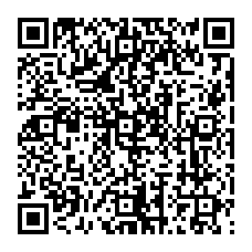 qrcode:http://www.citescolairejeanguehenno-fougeres.ac-rennes.fr/spip.php?rubrique220