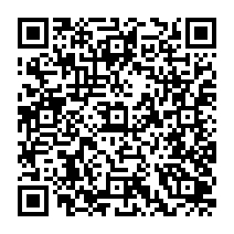 qrcode:http://www.citescolairejeanguehenno-fougeres.ac-rennes.fr/1689