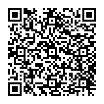qrcode:http://www.citescolairejeanguehenno-fougeres.ac-rennes.fr/2199