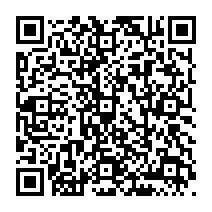 qrcode:http://www.citescolairejeanguehenno-fougeres.ac-rennes.fr/2192