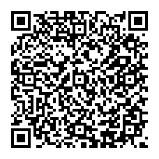 qrcode:http://www.citescolairejeanguehenno-fougeres.ac-rennes.fr/spip.php?rubrique355
