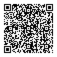 qrcode:http://www.citescolairejeanguehenno-fougeres.ac-rennes.fr/spip.php?rubrique410